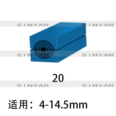 20电缆密封模块